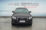 奥迪Q52016款40 TFSI 技术型