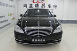 奔驰S级2012款S350L 4MATIC Grand Edition