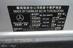 奔驰M级2008款ML350 4MATIC 豪华型