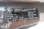 别克GL82013款3.0L GT豪华商务豪雅版