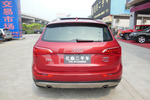 奥迪Q52011款2.0TFSI 舒适型