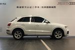 奥迪Q32017款30 TFSI 时尚型