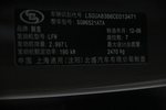 别克GL82011款全新款 3.0L XT 旗舰版