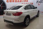 宝马X42014款xDrive20i X设计套装