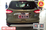 福特翼虎2013款1.6L GTDi 两驱舒适型 