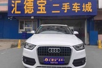 奥迪Q32016款30 TFSI 典藏版舒享型