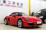 保时捷Boxster2015款Boxster Style Edition 2.7L