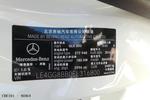 奔驰GLK级2013款GLK 300 4MATIC 动感天窗型