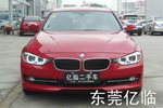 宝马3系2013款328Li 时尚型