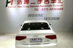 奥迪A4L2015款30 TFSI 自动舒适型