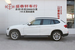 宝马X12013款sDrive18i 时尚型