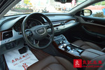 奥迪A8L2014款45 TFSI quattro豪华型