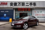 大众帕萨特2014款1.8TSI DSG御尊版