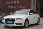 奥迪A4L2013款35 TFSI 自动舒适型