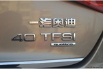 奥迪A4L2013款40 TFSI quattro个性运动型