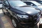 奥迪Q72011款3.0TFSI 技术型(H)