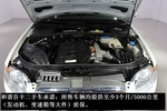 奥迪A42006款1.8T 基本型（自动）