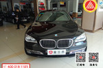 宝马7系2013款 740Li 豪华型