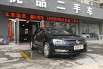 大众帕萨特2015款1.8TSI DSG尊荣版