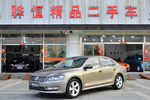 大众帕萨特2011款1.8TSI DSG御尊版