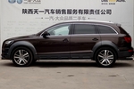 奥迪Q72010款3.6FSI quattro 豪华型