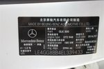 奔驰GLK级2013款改款 GLK 300 4MATIC 时尚型