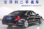 奔驰S级2015款S 400 L 4MATIC