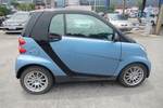 smartfortwo2011款1.0L MHD 硬顶标准版