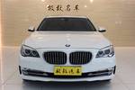 宝马7系2013款730Li 豪华型