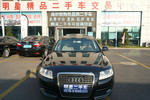 奥迪A6L2009款2.0TFSI 标准型AT