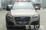 奥迪Q52012款2.0TFSI 豪华型