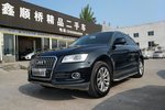 奥迪Q52013款40 TFSI 技术型