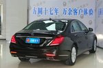 奔驰S级2014款S 320 L 豪华型