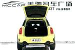 MINICOUNTRYMAN2011款1.6T COOPER S All 4