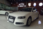 奥迪A4L2011款2.0TFSI 标准型