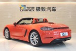 保时捷Boxster2016款718 Boxster