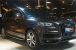 奥迪Q72011款3.0TFSI 舒适型(L)