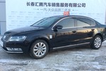 大众迈腾2012款1.8TSI DSG 领先型