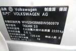 大众Tiguan2011款2.0TSI R-line