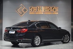 宝马7系2016款730Li 领先型