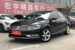 大众迈腾2013款1.8TSI 豪华型