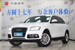 奥迪Q52015款40 TFSI 技术型