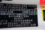 丰田汉兰达2012款3.5L 四驱7座精英版