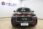 英菲尼迪QX502018款2.0T 两驱菁英版