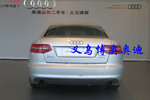 奥迪A6L2009款2.0TFSI 标准型AT