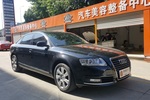 奥迪A6L2010款2.8FSI 舒适型