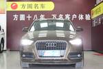 奥迪Q32015款35 TFSI quattro 舒适型