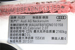 奥迪A5敞篷2013款40 TFSI