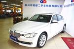 宝马3系2014款328Li xDrive 风尚设计套装