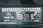 奔驰S级2007款S300L 3.0 自动